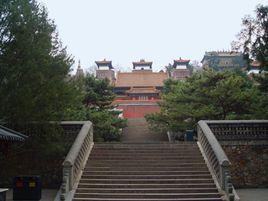 須彌靈境建築群 須彌靈境建築群