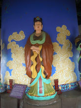 九天玄女[中國古代神話中的女神]