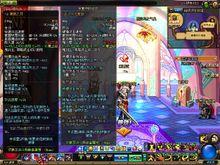 80級版本屠戮之刃屬性圖