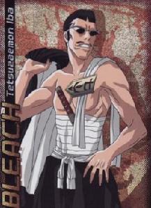 射場鐵左衛門 射場鐵左衛門