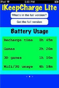 節省電池 節省電池