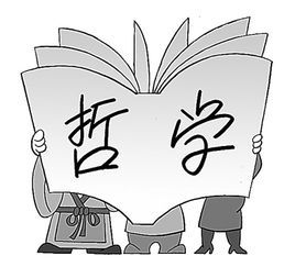 後設小說