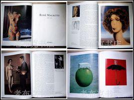 雷內·瑪格利特 雷內·瑪格利特