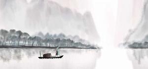 雙聲子·晚天蕭索 雙聲子·晚天蕭索