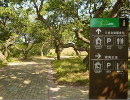 廖隔塘村 廖隔塘村