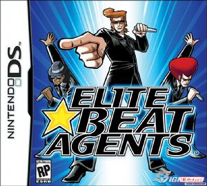 美/歐/韓版——節拍精英