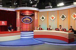 開心大贏家 開心大贏家