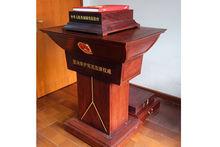 中華人民共和國憲法宣誓規範法器