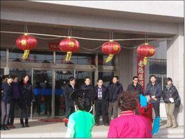 礦山路街道 礦山路街道