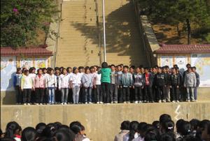 德苴中學 德苴中學