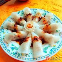 水晶蘿蔔 水晶蘿蔔