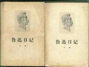 魯迅一生收入是多少?算完以後驚呆了!