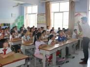 小井國小 小井國小