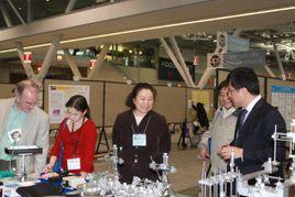 深圳市瑞沃德生命科技有限公司 深圳市瑞沃德生命科技有限公司