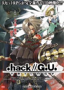 《駭客時空》 《駭客時空》