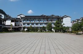 長沙縣北山天乙學校 長沙縣北山天乙學校