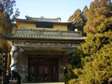 丹東溥儀東行宮