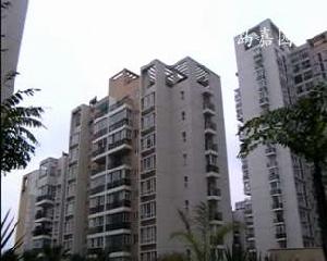 酈島嘉園 酈島嘉園