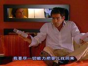 《你是我爸爸》