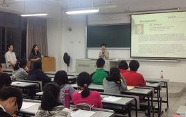 上海交大國際班 上海交大國際班