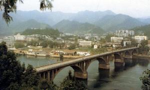 白沙橋[浙江省建德縣白沙橋]