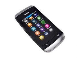 諾基亞3050 諾基亞3050