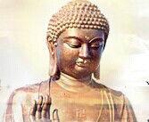 身如師子相 身如師子相