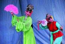 荊州花鼓戲《站花牆》仙桃市沔陽花鼓劇團