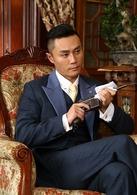 最後一個貝勒[2014年小說改編電視劇]