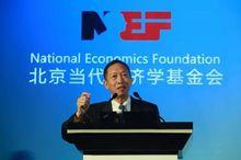 首屆經濟學獎得主許成鋼發表獲獎感言