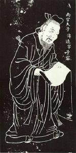 南宮括[西周文王時著名賢臣]