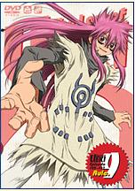 植木的法則[STUDIO DEEN製作的動畫]