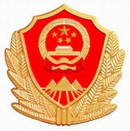 國土資源部直屬機關黨委 國土資源部直屬機關黨委