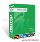 先鋒音訊(北京)科技有限公司 先鋒音訊(北京)科技有限公司