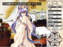 美少男夢工場綺麗版