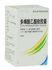 複方地巴唑氫氯噻嗪膠囊 複方地巴唑氫氯噻嗪膠囊