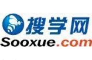 搜學網 搜學網