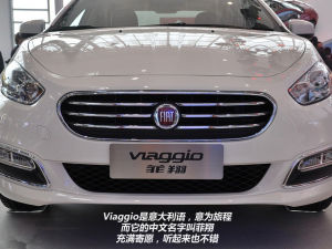 菲翔配置 菲翔配置