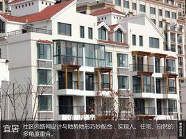 歐美世紀花園 歐美世紀花園