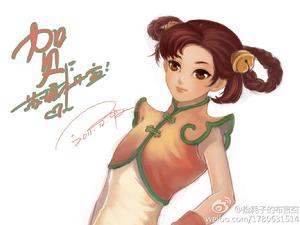 一宣賀圖之一·作者布言空