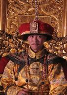 天地民心[2010年楊梓鶴執導電視劇]