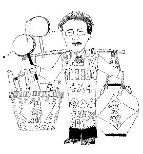 陳先榮[杭州市下城區科技局局長]