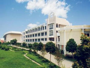 城關中學[浙江省平湖市學校]