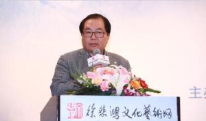 聯合國國際交流合作與協調委員會高級項目官員、中國社會經濟文化交流協會副會長肖武男先生髮表講話