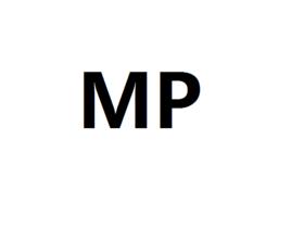 MP[術語]