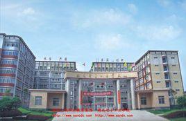 南充電子工業學校 南充電子工業學校