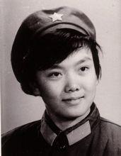 青年時期的邱晨