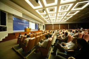 對外經濟貿易大學比較法與歐盟法研究所 對外經濟貿易大學比較法與歐盟法研究所