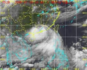 中國天氣颱風網