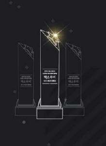 韓國MaxMovie最佳電影獎 韓國MaxMovie最佳電影獎